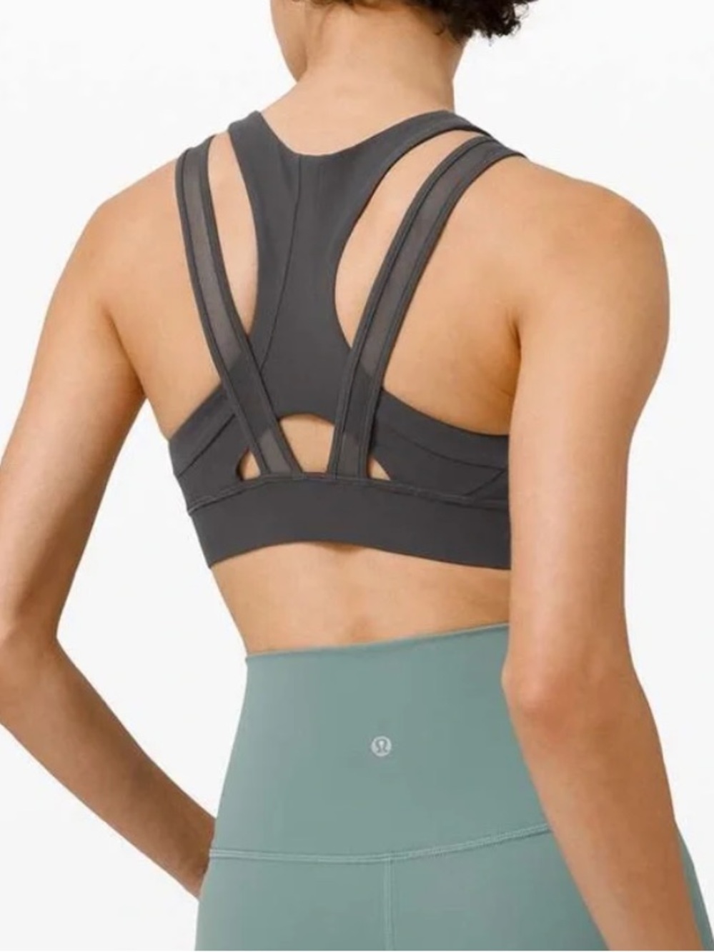 Lululemon geared to train sports bra